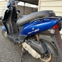 アジリティ50 大きめの原付の画像