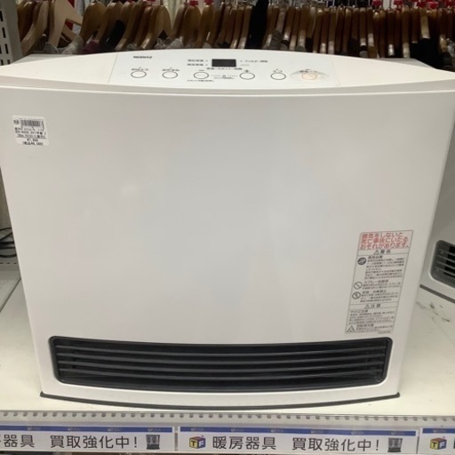 ノーリツ 都市ガスファンヒーター【トレファク 川越店】