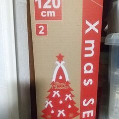 used クリスマスツリー 120センチ 組み立て式 動作未確認 