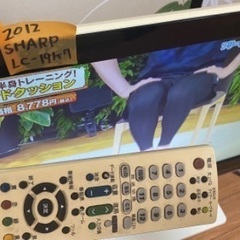🟩テレビ番号12 SHARP AQUOS 2012年製 19インチの画像