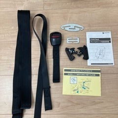 チャイルドシート　TKBPB-03の画像