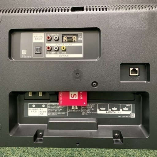 【ご来店限定】＊ソニー 液晶テレビ ブラビア 40型 2016年製＊1117-2
