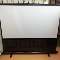 【愛品館八千代店】KIKUCHI GUP-80HDW 自立式８０...