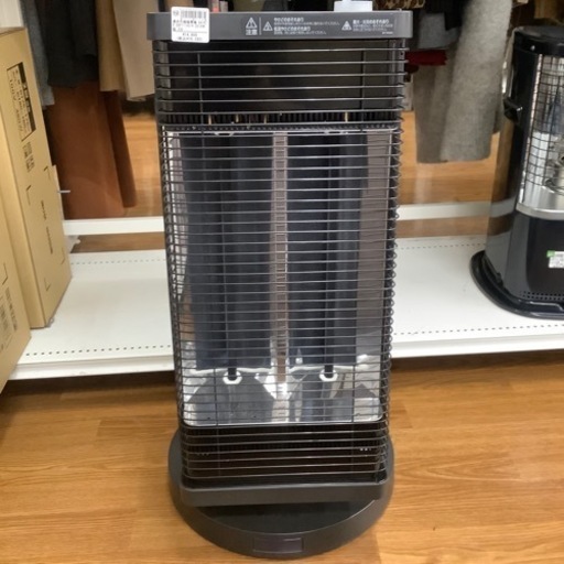 DAIKIN 遠赤外線暖房機【トレファク 川越店】