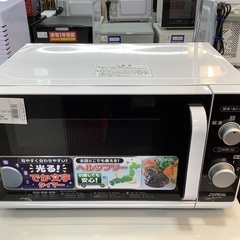 ZEPEALの電子レンジを紹介します！！トレジャーファクトリーつくば店