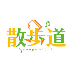 ★フレックスタイム制ポスティング★選べる5勤務時間帯（3時間～O...