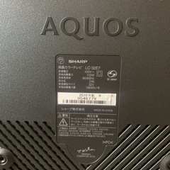 AQUOS テレビ　2010年型　32インチ