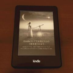 任文超様 Kindle 電子書籍リーダー WiFi