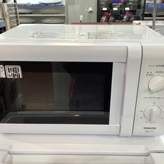 YAMAZENの電子レンジを紹介します！！トレジャーファクトリー...
