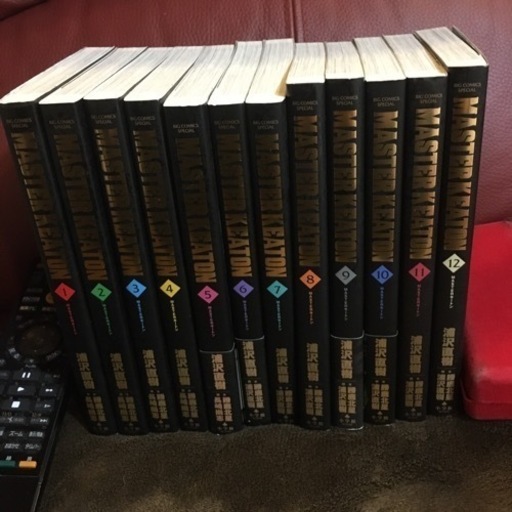 最終価格 貴重ヴィンテージ 米Susan paley 販売 可愛い♪陶器クッキー