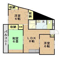 筑紫丘校区のファミリーマンション♪敷礼ゼロ♪６帖の洋室・和室があ...