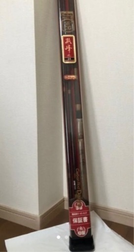 孤峰兆 24 CarbonRod DAIWA ダイワ