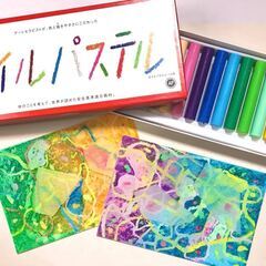 臨床美術アート体験ワークショップ【オイルパステルで描く点と線の削...