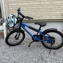 子ども用自転車