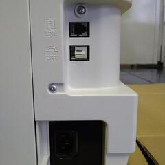 エプソン　複合機　PX-M5040F　新品の画像