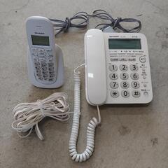 1117-076 固定電話 子機付き
