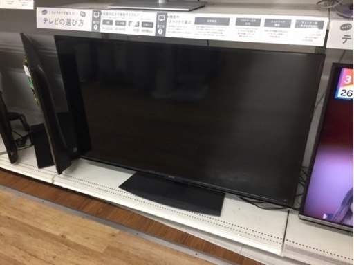 SHARP（シャープ）の液晶テレビ2019年製（4TｰC50BL1）です。【トレファク東大阪店】
