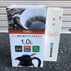 【格安】●あげます！　卓上ポット＆ステンレス水筒セットの画像