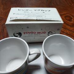 ピングーマグカップの画像