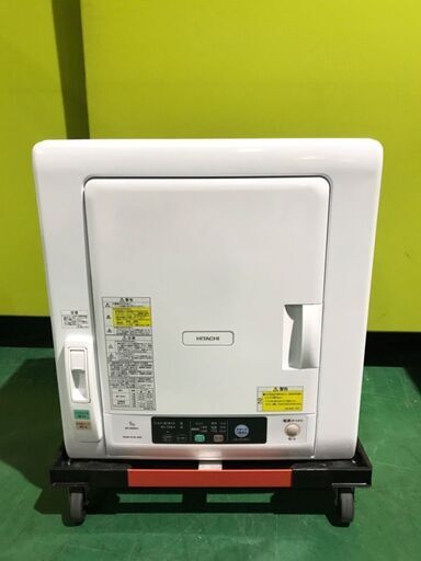 【お値下げ交渉歓迎！】HITACHI 乾燥機 DE-N50WV 2019年製