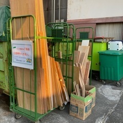 木工所の廃材無料で差し上げます