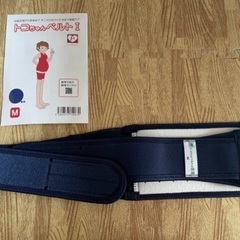 未使用・正規品　トコちゃんベルト