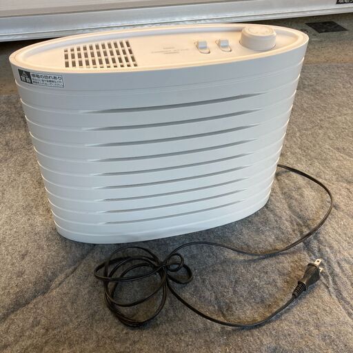 ツインバード マイナスイオン発生空気清浄機 空気清浄機 AC-4235