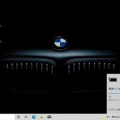店頭にて売約済み。ご覧頂きありがとうございました。人気のLAVIE☆カームブラック【一宮でWindows10搭載機！ NEC LAVIE 15.6インチ 2018年夏発売モデル Intel Core i3 第７世代 DDR4規格RAM8GB/新品SSD搭載】一宮市のパソコン屋 Mr.Carnival（ミスカニ）です！パソコン修理・中古パソコンの販売【クレカ&PayPay使えます！】店頭在庫PCのご紹介です！受け渡しは店舗にて(^^)/【Webカメラ・マイク搭載　ノートPC ノートパソコン】 の画像
