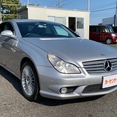 ★支払い総額 39.8万★メルセデス・ベンツ CLS500！車検...