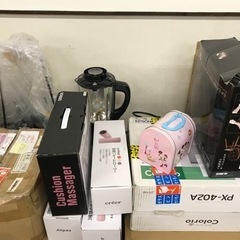 【11/19(金)開催！！参加費は300円！】ジャンク品andガ...