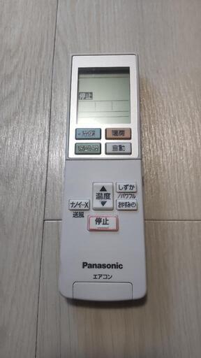 パナソニック エアコン リモコンACXA75C11050