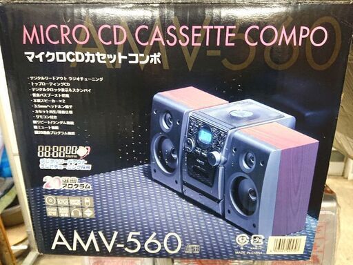 （売約済み）デッドストック品❗マイクロCDコンポ