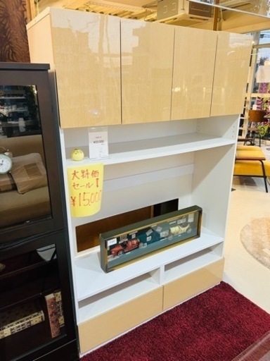 【大特価】TVボード