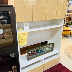 【大特価】TVボード