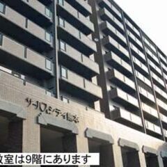 小・中学生対象　自立型個別指導塾　「実るアカデミー」の画像