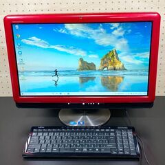 タッチパネル搭載 Corei5 富士通 一体型PC  レッド