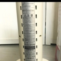 アラジン遠赤外線グラファイトヒーターの画像
