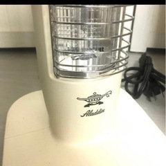 アラジン遠赤外線グラファイトヒーターの画像