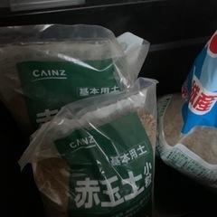 カインズ赤玉土3L×2 