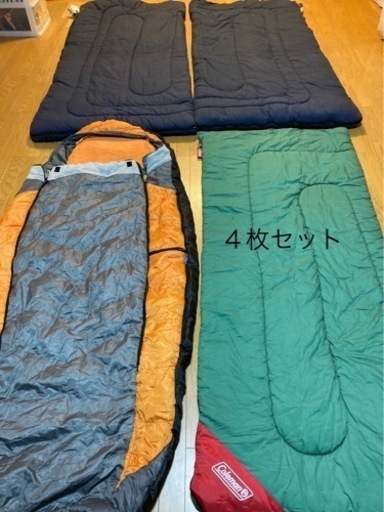 コールマン  寝袋