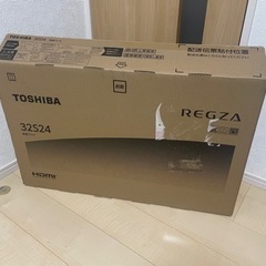 TOSHIBA 32型液晶テレビ　32S24 
