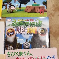 絵本セットの画像