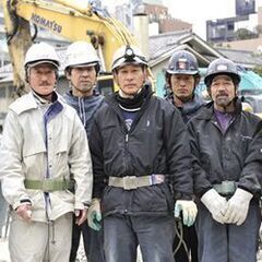 土木・建築・解体現場スタッフ　出張現場スタッフ　全額日払い＆継続...