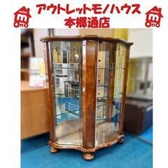 札幌【イタリア製 キュリオケース TOSATO SILVIO】ヴェローナ ヴェネト コレクションケース コレクションボード キャビネット 本郷通店