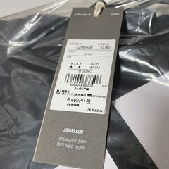 【新品】アディダスパーカー adidas パーカー 　の画像
