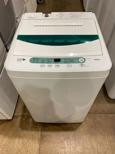 【愛品館市原店】ヤマダ電機 2018年製 4.5kg洗濯機 YWM-T45G1【愛市I4S】
