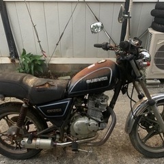 商談中🍀GN125 現状15000円❗️🍀