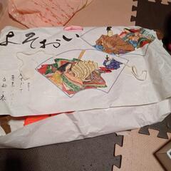 七五三着物フルセット　３歳用の画像