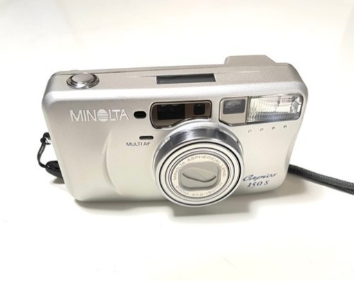 ミノルタ　Capios150