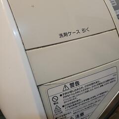 (決まりました)HITACHI　ビッグドラム　洗濯9.0kg の画像